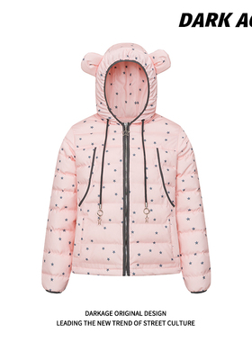 DARKAGE原创甜酷小熊满印星星撞色连帽棉服冬季加厚宽松保暖外套