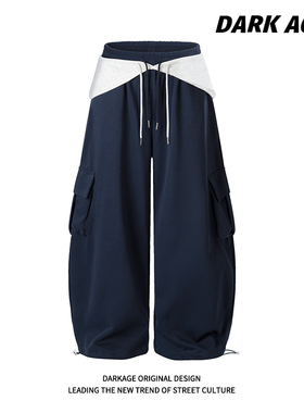 DARKAGE原创美式复古屁帘拼接弯刀休闲裤女宽松ins高街爵士舞裤子