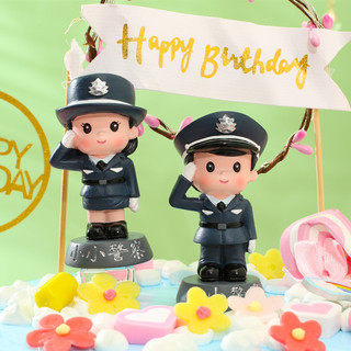 小警察车载摆件创意可爱家居汽车内蛋糕烘焙动漫公仔树脂工艺品