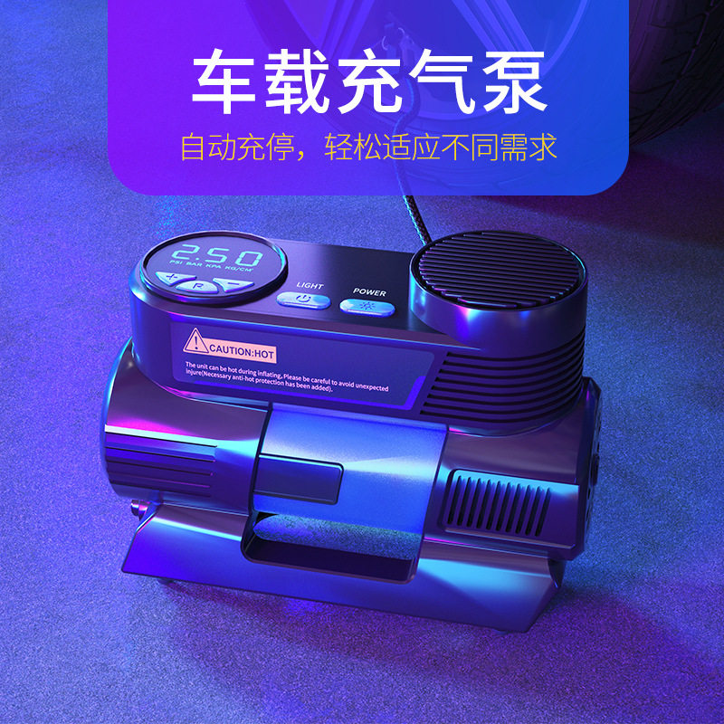 智能数显汽车轮胎车载充气泵12v便携式迷你打气泵车用充气打气机