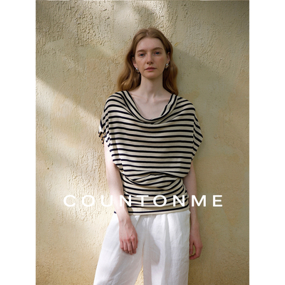 COUNTONME 条纹荡领/一字肩两穿针织T恤