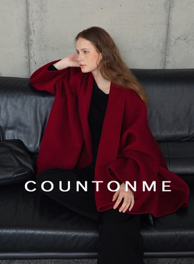 COUNTONME 新年战袍波尔多红/骆驼绒澳毛双面呢大衣 时髦慵懒斗篷