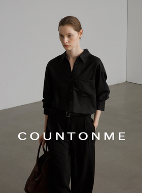 COUNTONME 莱赛尔亚麻黑色极简长袖衬衫 春夏松弛感舒适宽松衬衫