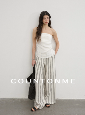 COUNTONME 松弛自在/夏日慵懒度假风亚麻条纹阔腿裤 松紧休闲长裤