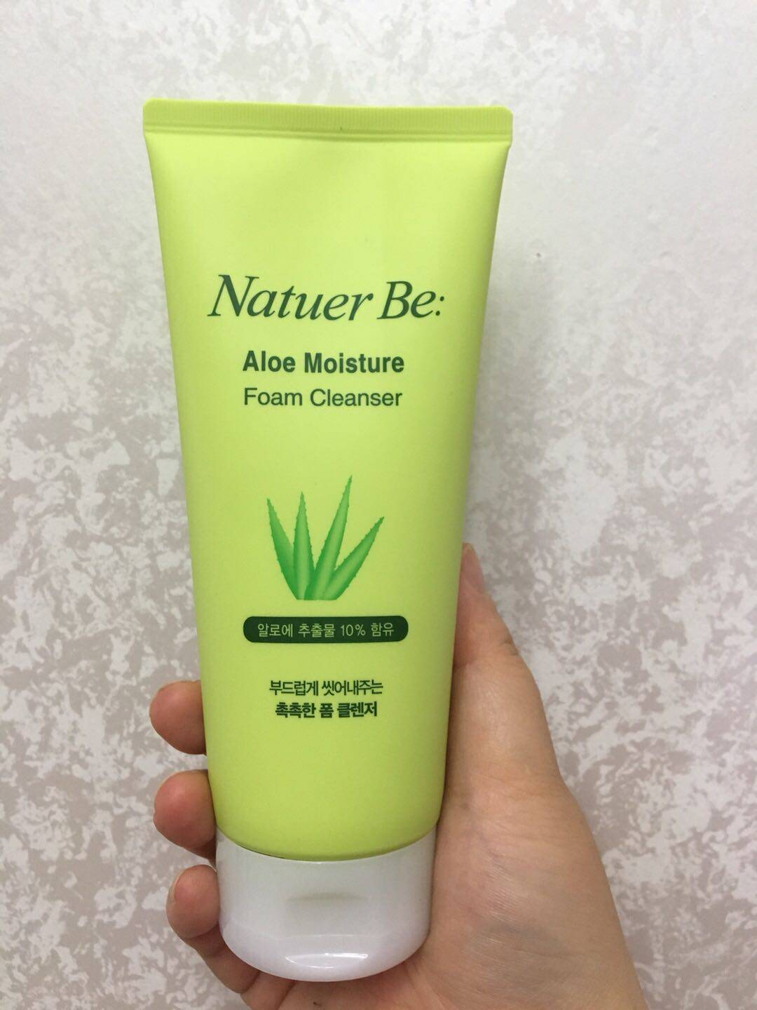 韩国奈碧芦荟保湿泡沫洁面乳 洗面奶180ml 新旧款随机发