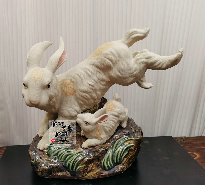 陶瓷工艺品 石湾公仔 兔子 生肖 前程似锦,家居饰品,桌面摆件,淘宝优惠券,粉丝福利购,淘宝优惠卷