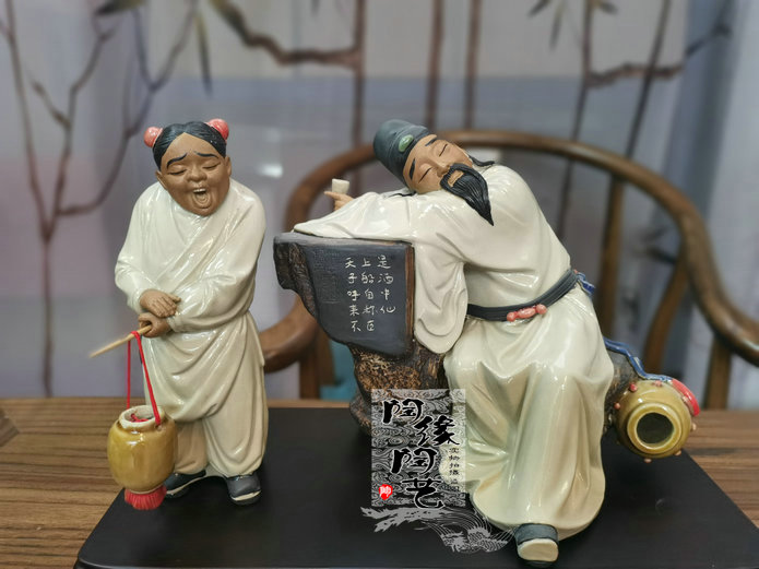 陶瓷石湾公仔李白醉酒工艺品