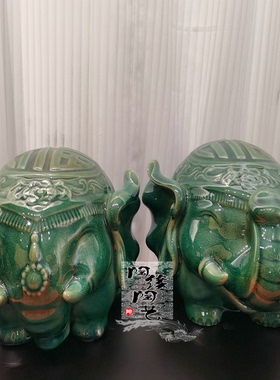 陶瓷工艺品 石湾陶艺 招财Q版象