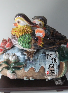 陶瓷石湾公仔摆件婚庆礼物工艺品