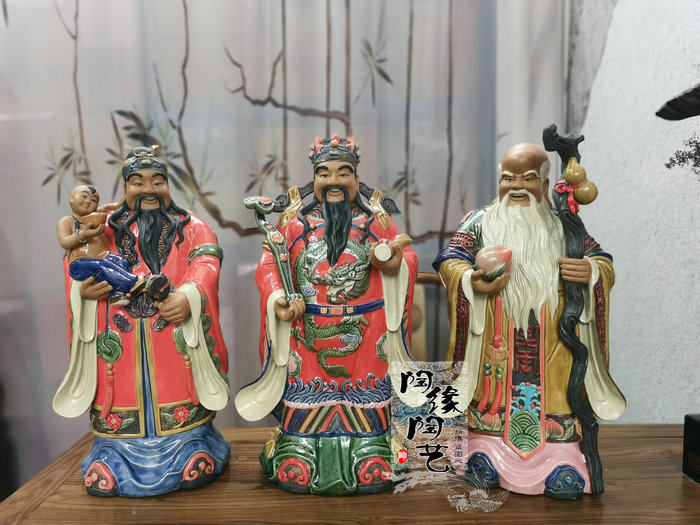 桌面陶瓷新中式石湾公仔福禄寿