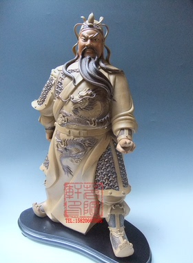 石湾公仔忠义千秋关云长工艺品