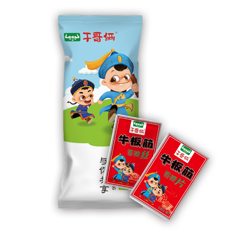 内蒙特产干哥俩牛板筋办公室