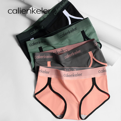 CalienKeler2024新款女士内裤