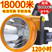 2025强光头灯充电超亮远射防水照明灯led黄光户外矿灯头戴式 电筒