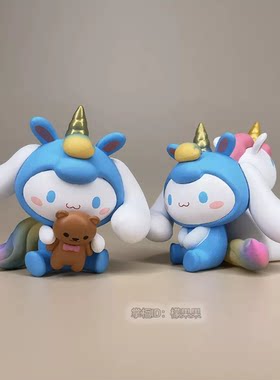 卡通玉桂狗变装独角兽大耳狗摆件公仔小手办桌面摆件可爱儿童礼物