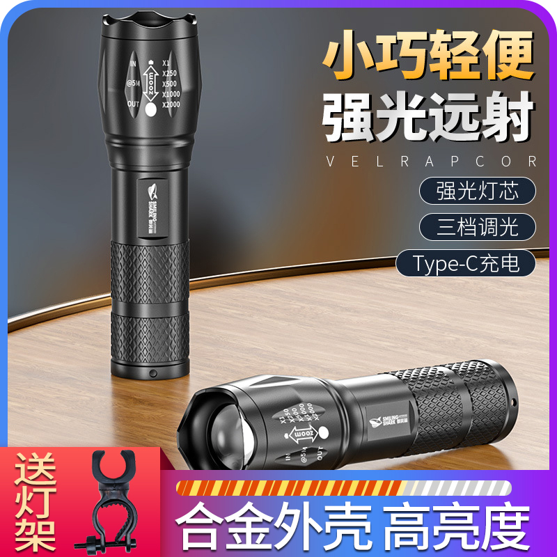 自行车夜骑灯超亮强光款