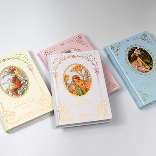 韩版卡通少女心手账本全彩页插画日记本文艺精致烫金可爱笔记本子