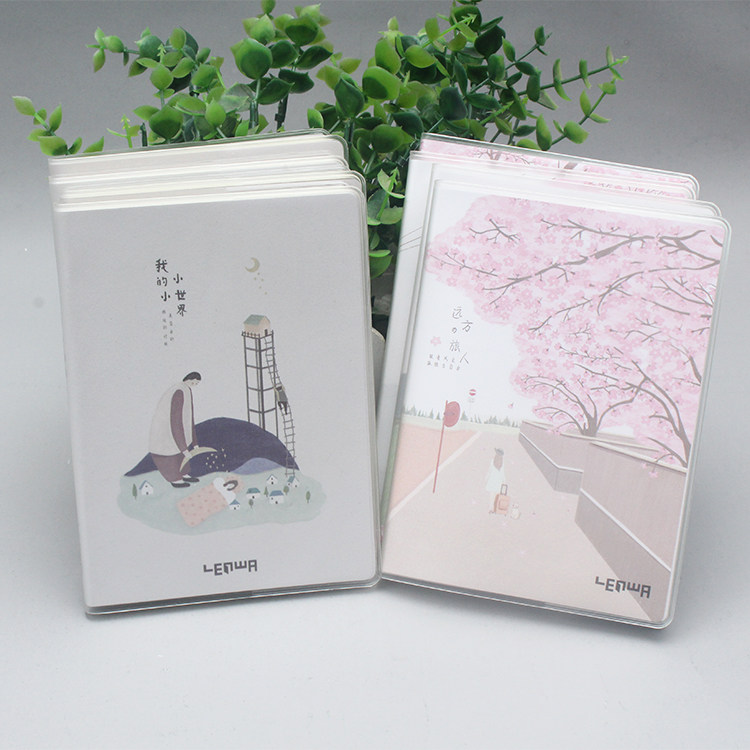 可爱少女心小清新风彩页a6手帐本