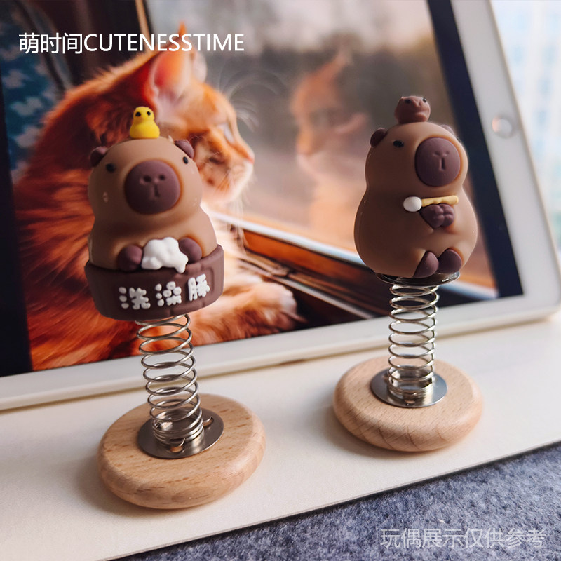 车载双面弹簧摇摇乐实木底座DIY