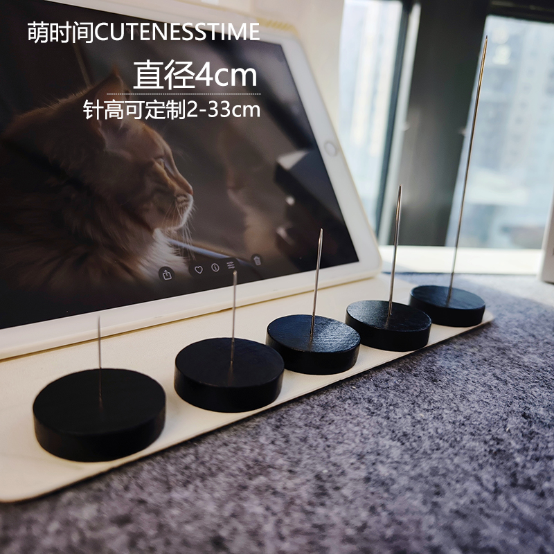 实木黑色展示台模型手办底座定制针高实木底座DIY底座圆形支架