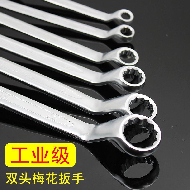 BerryLion/百威狮双头梅花