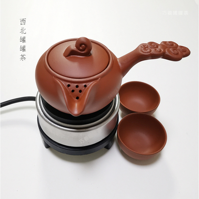 300W电热炉甘肃罐罐茶小电炉子煮茶炉煮咖啡加热器烧杯公道杯陇南