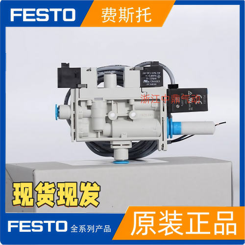 FESTO OVEL-10-H-15-PQ-VQ6-UA-C-A-V1PNLK-H3 8049054 609172