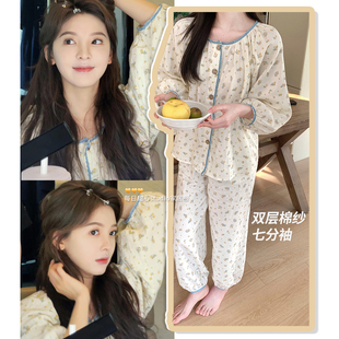 睡衣女款 春秋薄款 章若楠同款 夏季 家居服 甜美碎花纯棉纱布短袖 长裤