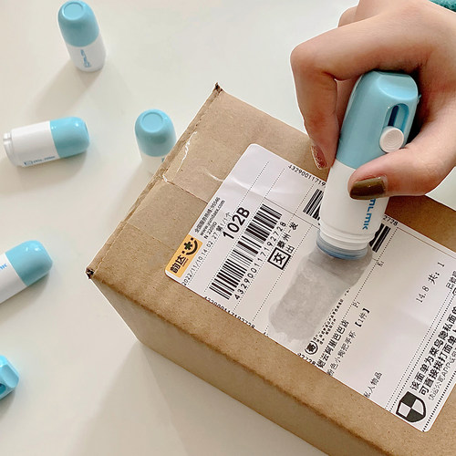 拆快递神器快递单涂改液开箱小刀
