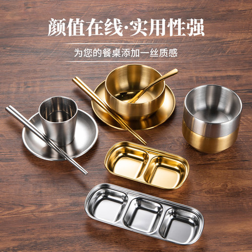 304不锈钢烤肉店火锅店摆台餐具