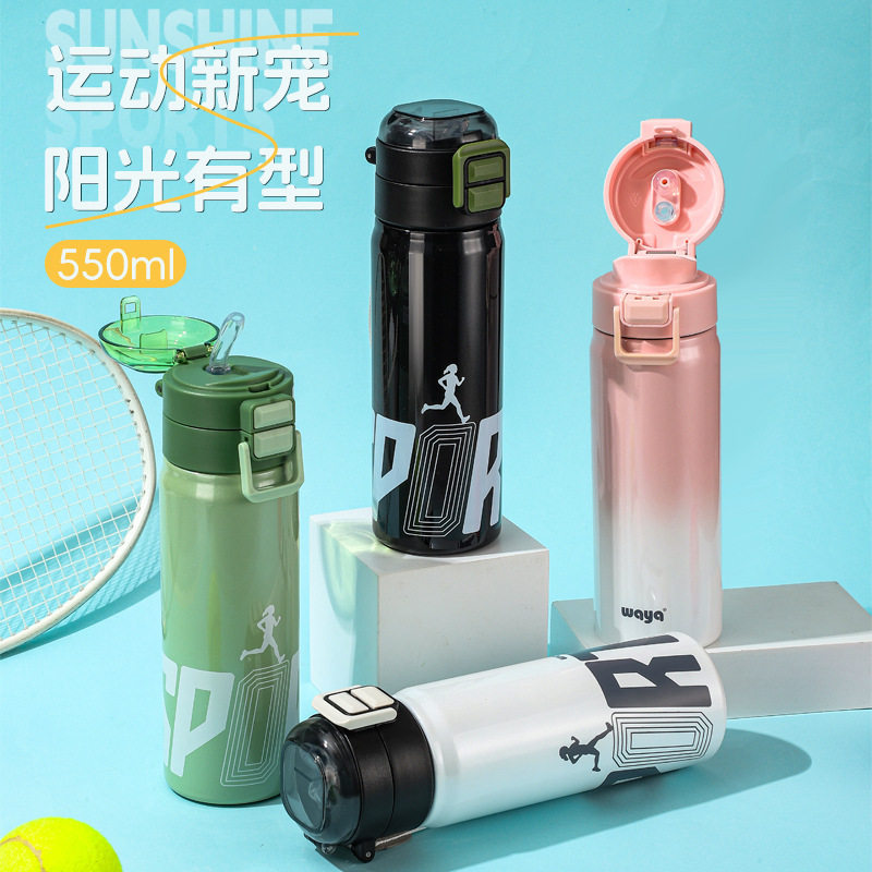华亚316L不锈钢保温杯真空双保冷/保温杯