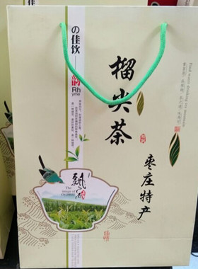 山东山东枣庄特产冠世榴园茶叶