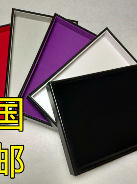 饰手机手表托盘饰品收纳展示拍摄