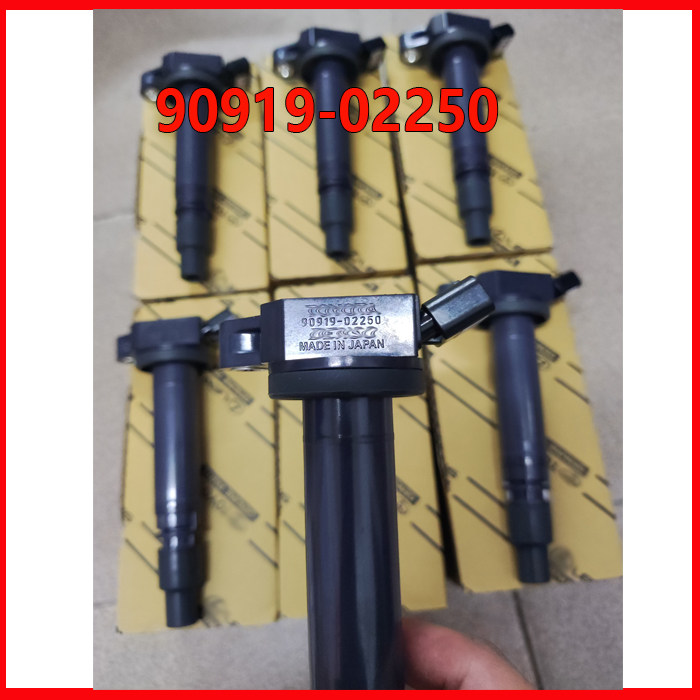 90919-02250 凌志点火线圈原厂兰德酷路泽普拉多皇冠 锐志高压包