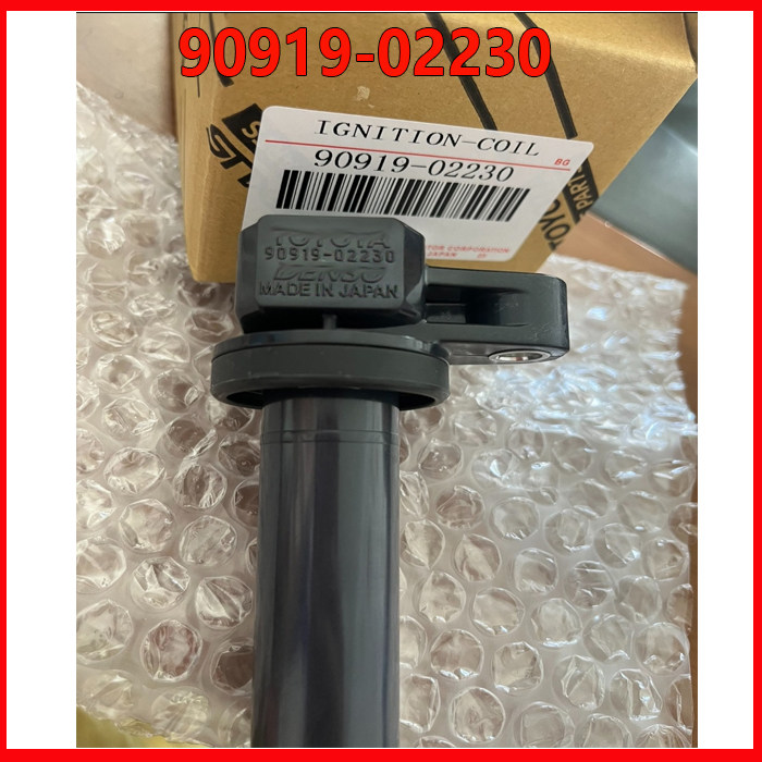 9091-02230雷克萨斯IS200/300LS430USC430GS430点火线圈高压包