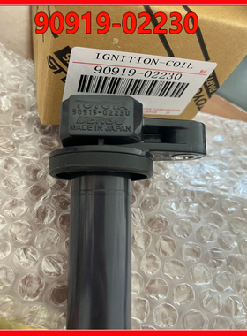 9091-02230雷克萨斯IS200/300LS430USC430GS430点火线圈高压包