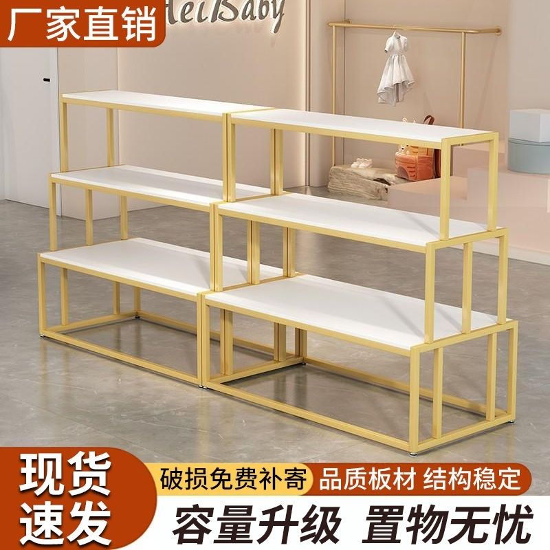中岛货架置物架服装店包包鞋子展示架商用店铺组合架子双面流水台