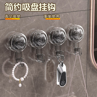 毛巾浴室厨房粘钩无痕卫生间墙壁门后 轻奢旋转强力挂钩真空吸盘式