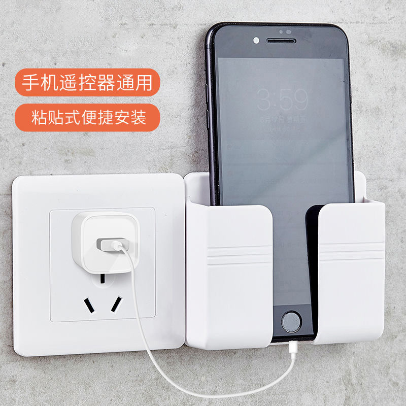 即贴即用手机，遥控器有地方放啦