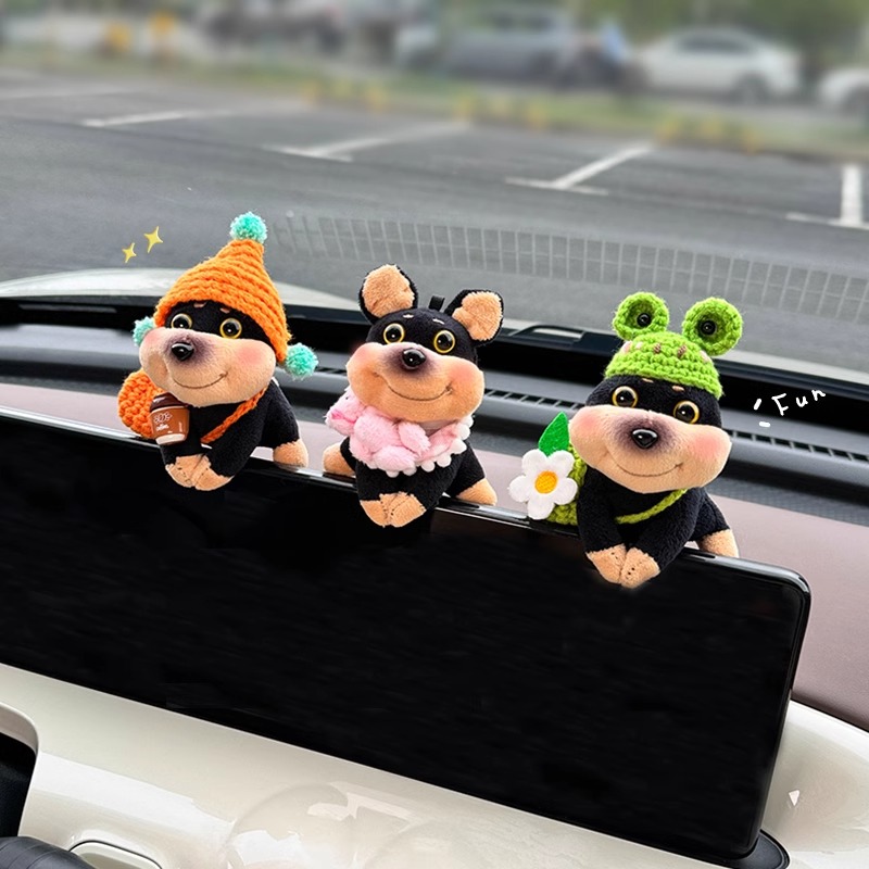 蜜蜂小狗车载中控屏幕趴趴摆件