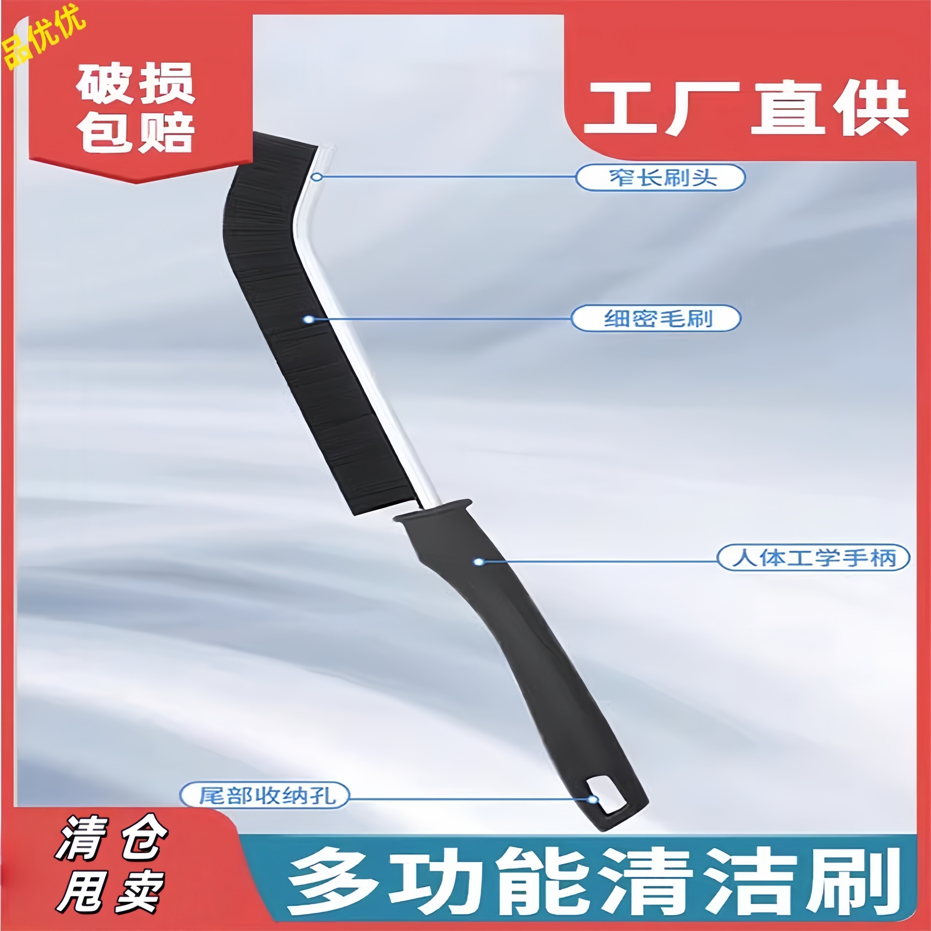 缝隙刷浴室卫生间厨房瓷板死角清洁窗缝刷地长柄灰尘刷子硬毛刷子,家庭/个人清洁工具,缝隙刷,淘宝优惠券,粉丝福利购,淘宝优惠卷