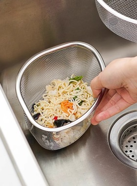 不锈钢三角沥水篮剩菜剩饭过滤神器水槽洗碗池滤水篮洗碗布沥水架