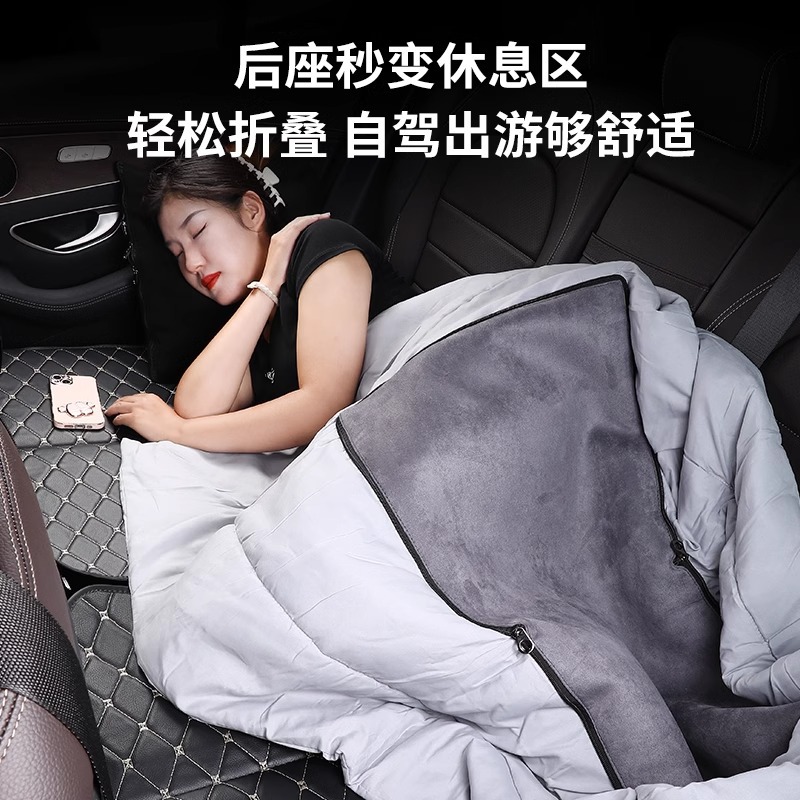 汽车后排睡垫折叠便携式儿童后座椅改床轿车SUV免充气车 载旅行床