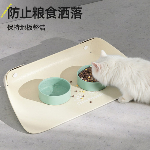皮革半包围加厚防滑防水猫狗餐垫