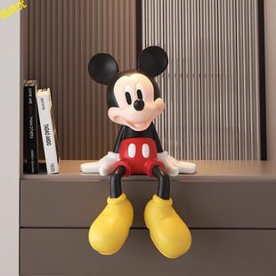卡通米奇比心坐姿摆件公仔客厅电视柜玄关酒柜装饰品手办小众礼物