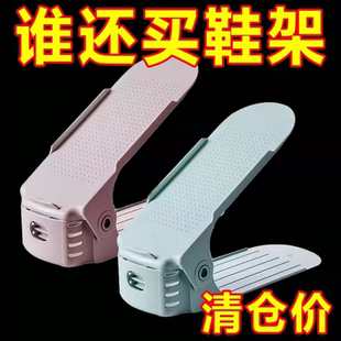 子收纳神器鞋 箱折叠鞋 盒收纳盒透明鞋 放鞋 架 柜分层隔板装 省空间鞋