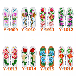 十字绣中格11CT鞋垫卡通爱情新款图纸A4铜版纸打印8张包邮