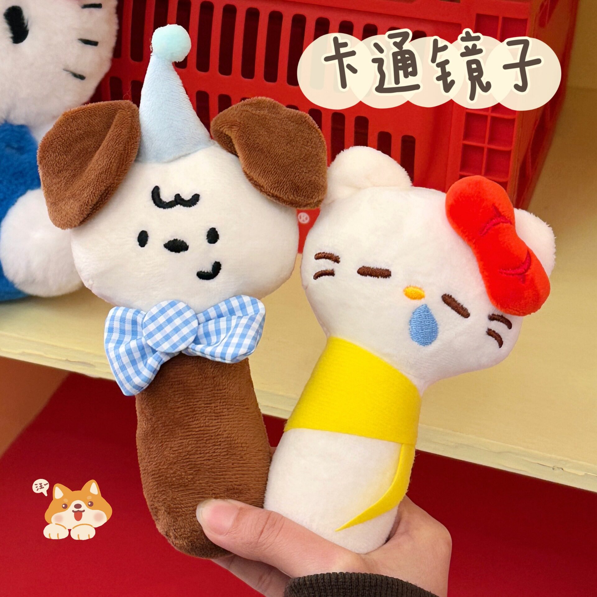 创意卡通公仔手柄镜少女心便携小巧化妆镜可爱玩偶手持镜子补妆镜