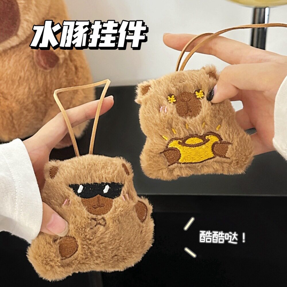 可爱水豚公仔挂件少女心包包钥匙扣装饰挂饰卡通毛绒玩偶挂坠