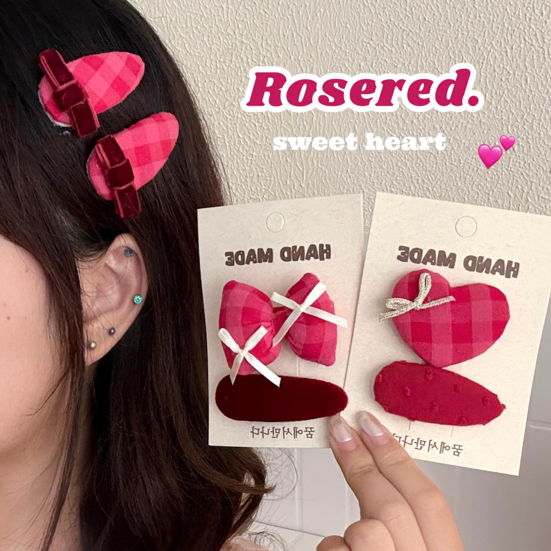 韩系粉色蝴蝶结发夹发饰少女心百搭刘海夹高级感bb夹不伤发碎发夹